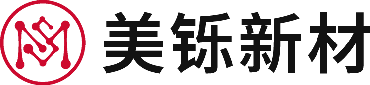 美铄新材
